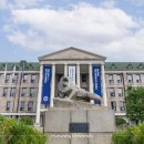 한양대학교 - 성동구 왕십리로 220 | 한양대학교
