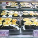 철산13단지바상가 이미지