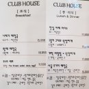 한림용인CC에서의 완벽한 하루: 라운딩 후기