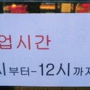자담치킨 민락점 네이버블로그