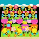 미화어린이집 이미지