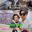 이촌사랑약국 이미지