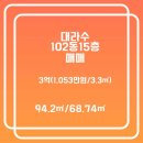 신창로R 네이버블로그