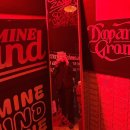 도화그라운드 이미지