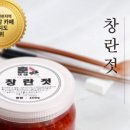 훈이네젓갈