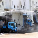 성수골재 이미지