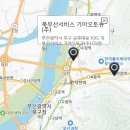 기아오토큐 화명점 이미지