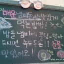 돈가스스토리 이미지