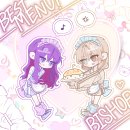 오이시쿠 이미지