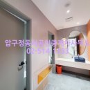 영업과(1층) 이미지