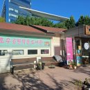 호수공원작은도서관 이미지