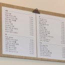 바르다김선생만성지구점