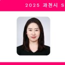 과천대로7가길 이미지
