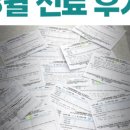 누리종합동물병원 이미지