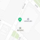 팽이공인중개사사무소 이미지