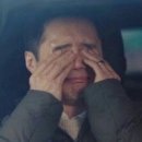 뢰임안경 이미지