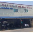 김동필 기능장모터스 이미지