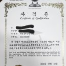 타로로 읽는 하루 이미지