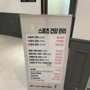 송해온 - 4045 | 송해온