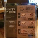 마방로10길 54-7 이미지