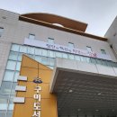 머내과학 공원 이미지