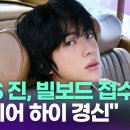 메인커리어 이미지