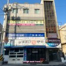 르미에르 뷰티