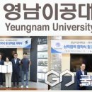비에스이엔지