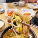 검암중학교 | 인천 검암 맛집 잘 끓인 해장국 뚝배기양평해장국 인천검암점