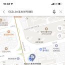 사직 풋살장 이미지