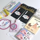 수성구보건소 | 수성구 보건소 임산부 선물, 임산부 뱃지 발급, 임신 초기 피검사 후기