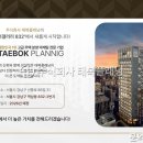 주식회사 이유 이미지