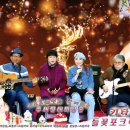 🎸기타리스트 🎸들꽃포크락밴드와함께하는 🎸가수주채연해피방송 이미지