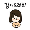 요거트아이스크림의정석대구