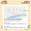 쌍치보건지소 이미지