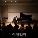 작은콘서트 이미지