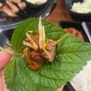 탑동숯불생고기 | [청주] 탑동 삼겹살 맛집 ‘탑동숯불생고기’ 방문후기