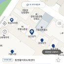 통영활어회도매센타