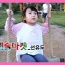 태희마켓