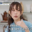 신화F&B 이미지