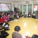 제기경로당 이미지