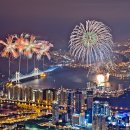 축제 이미지