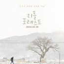 라라건축사사무소 - 4321 | 라라건축사사무소