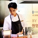 원영호 이미지