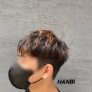 한비살롱(HANBI SALON) | 모란역 미용실 추천! 한비살롱 머리 잘해요~