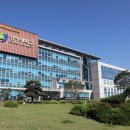 상지대학교