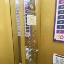 매일컴퓨터세탁 | 부산 연제구 산후조리원 부산 연제구 산부인과 추천 위대한탄생조리원 이용후기