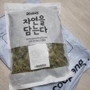 조은약초 | 탈모고민~조은약초 소루쟁이잎 300g, 쿠팡구매후기