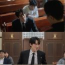 (합)건축사사무소 태백 | ‘신이랑’ 유연석, 신들린 연기 빙의 엔딩이 선사한 코믹과 전율의 앙상블