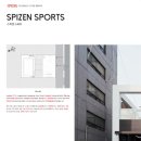 스피젠 이미지